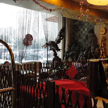 Beijing Taimushan International Business Hotel 외부 사진