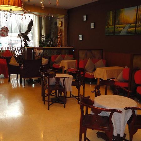 Beijing Taimushan International Business Hotel 외부 사진