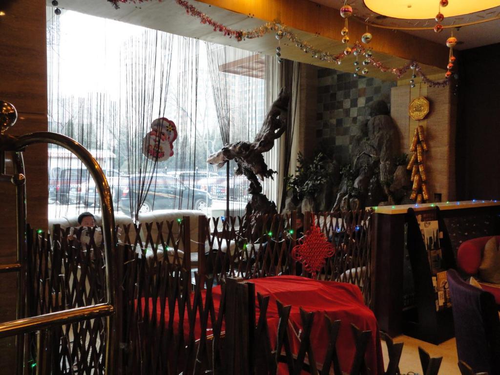 Beijing Taimushan International Business Hotel 외부 사진