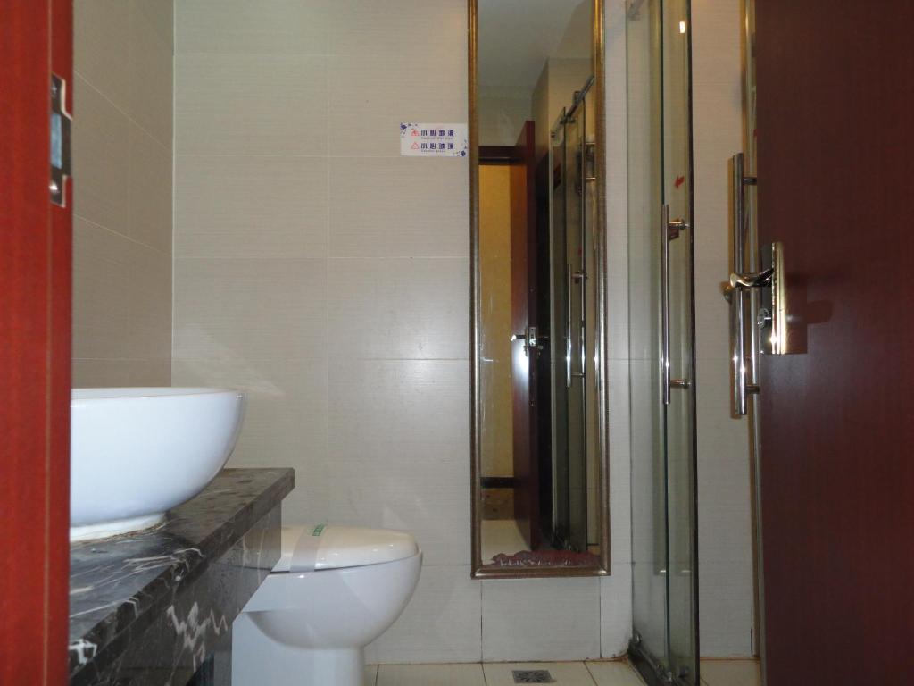 Beijing Taimushan International Business Hotel 객실 사진