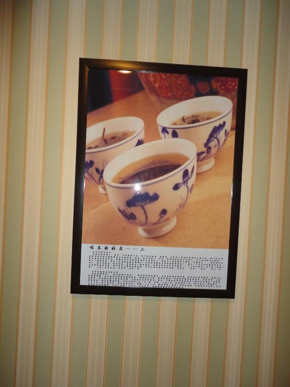 Beijing Taimushan International Business Hotel 외부 사진