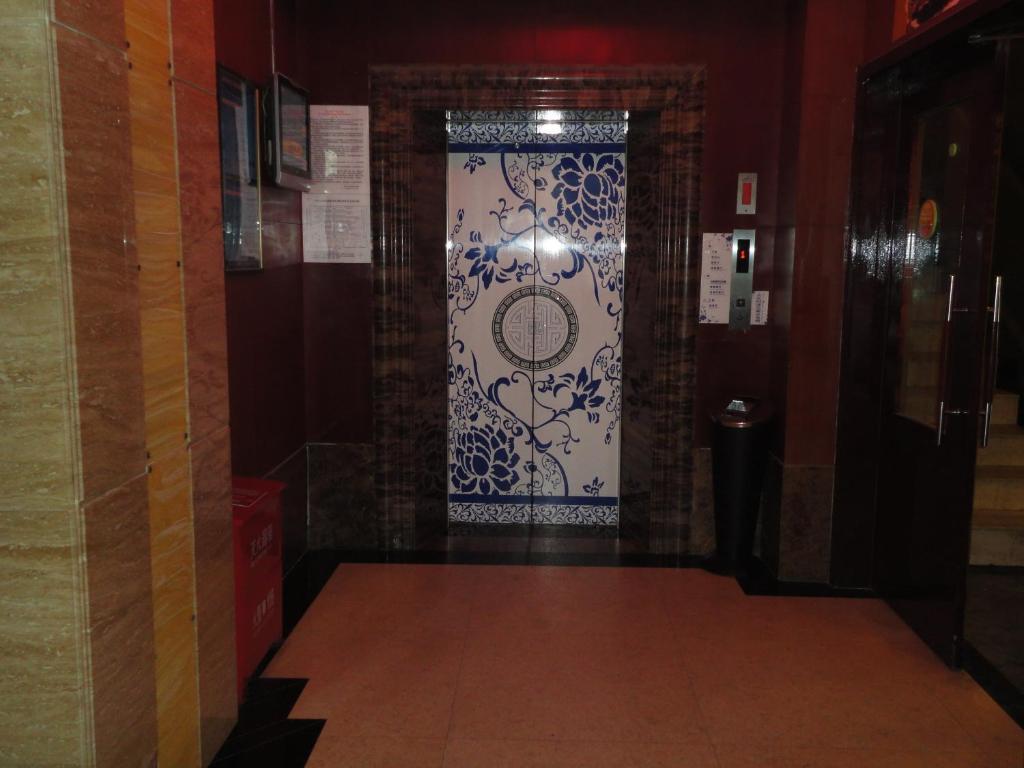 Beijing Taimushan International Business Hotel 외부 사진