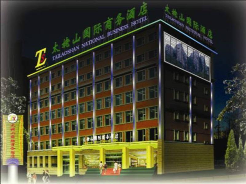 Beijing Taimushan International Business Hotel 외부 사진