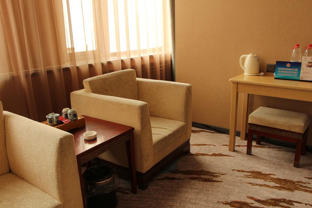 Beijing Taimushan International Business Hotel 객실 사진